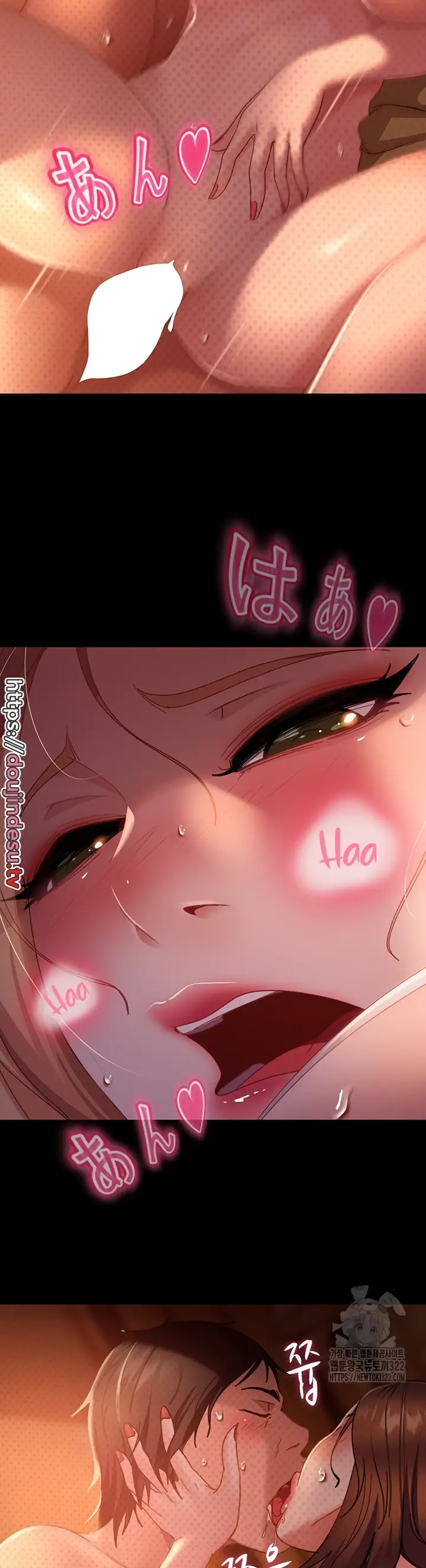 image-komik-marriage-agency-review-chapter-40-17/40