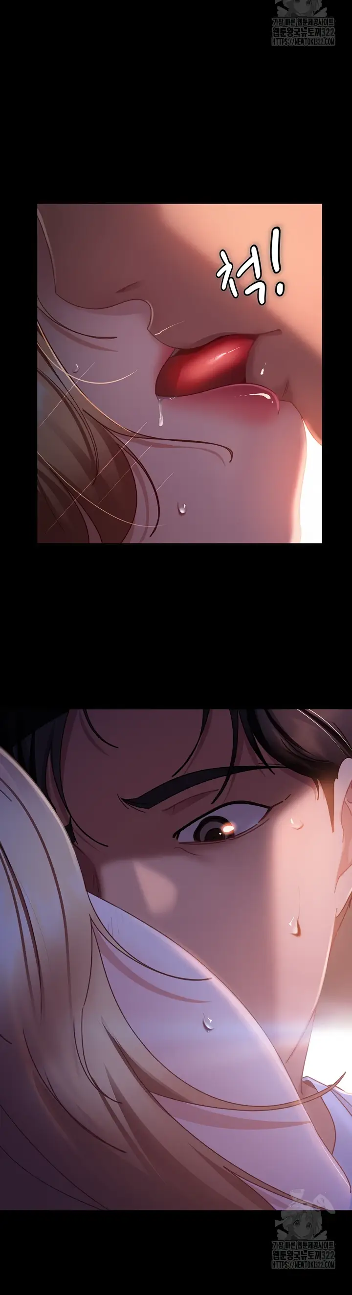 image-komik-marriage-agency-review-chapter-40-20/40