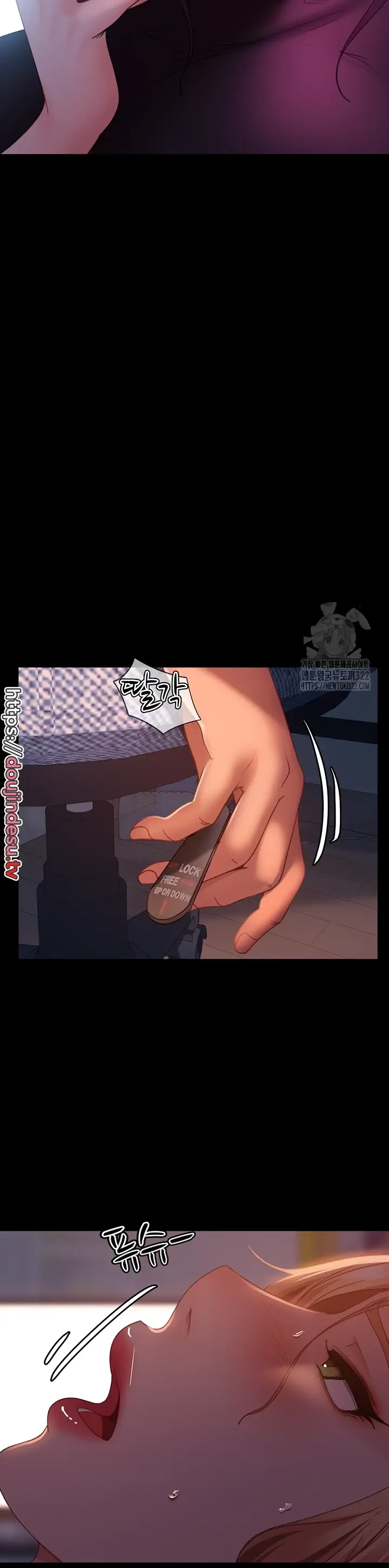 image-komik-marriage-agency-review-chapter-40-35/40