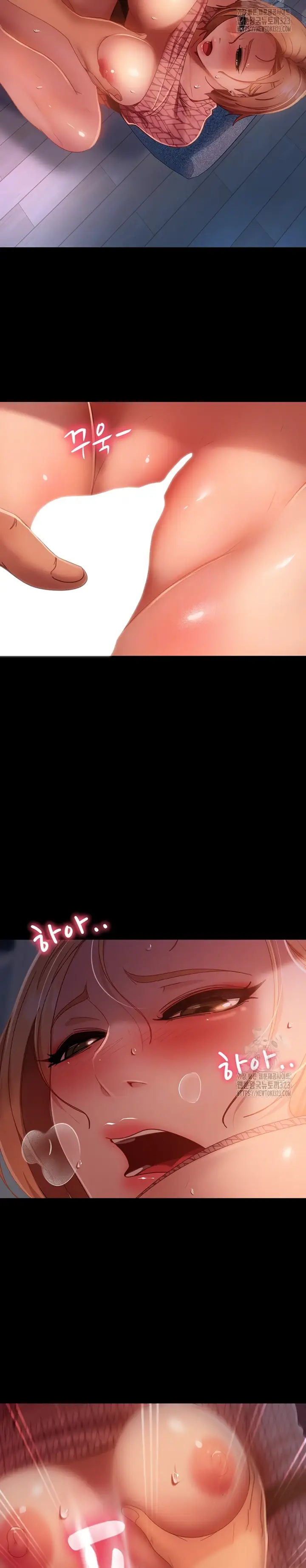 image-komik-marriage-agency-review-chapter-41-1/34