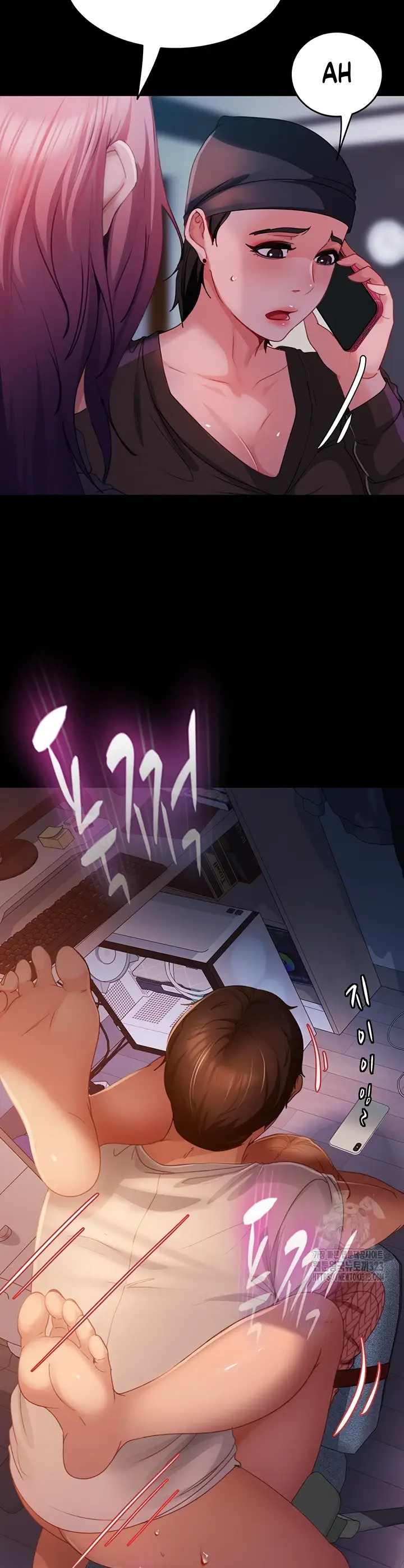 image-komik-marriage-agency-review-chapter-41-8/34