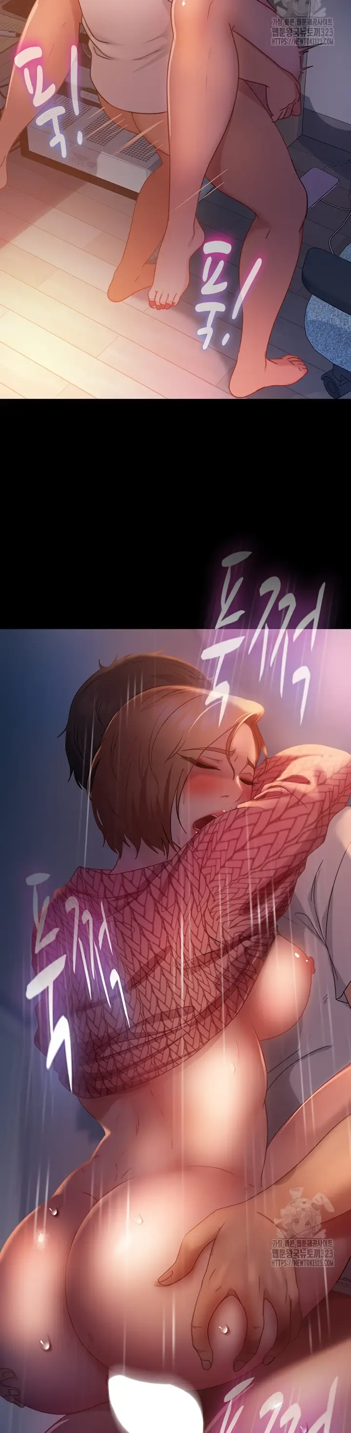 image-komik-marriage-agency-review-chapter-41-17/34