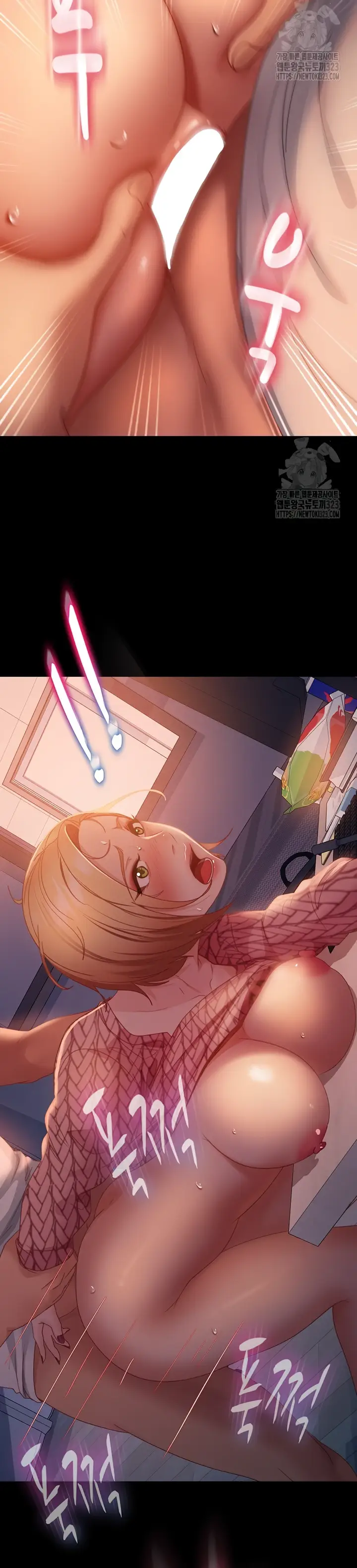 image-komik-marriage-agency-review-chapter-41-25/34