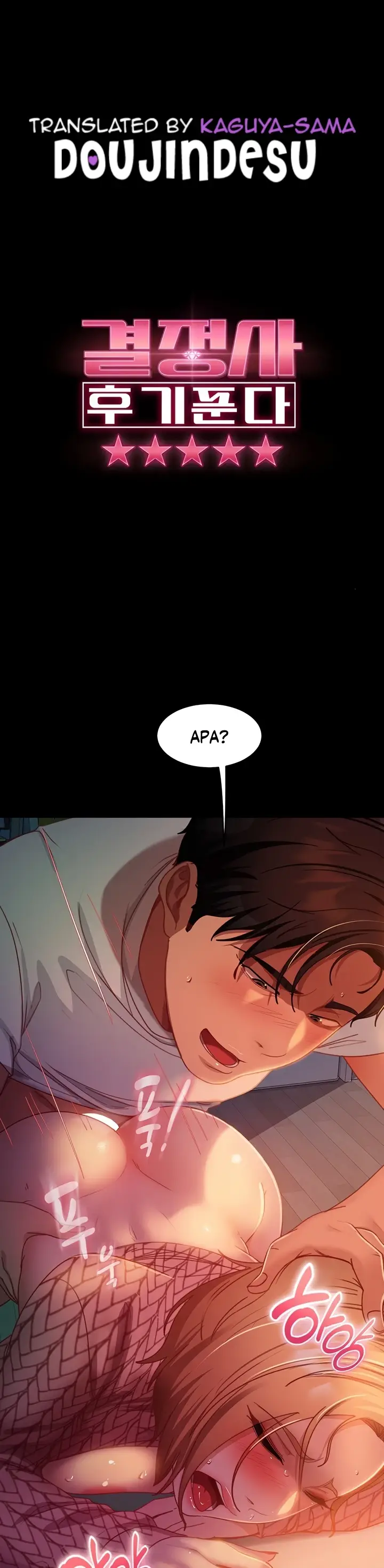 image-komik-marriage-agency-review-chapter-42-0/40