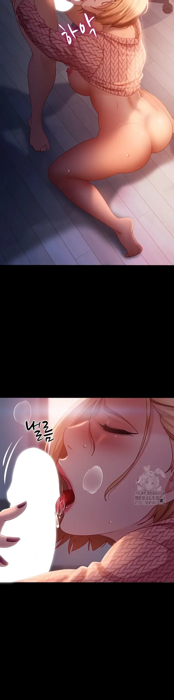 image-komik-marriage-agency-review-chapter-42-9/40