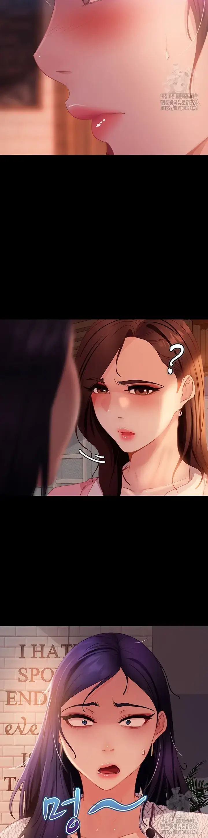 image-komik-marriage-agency-review-chapter-42-15/40