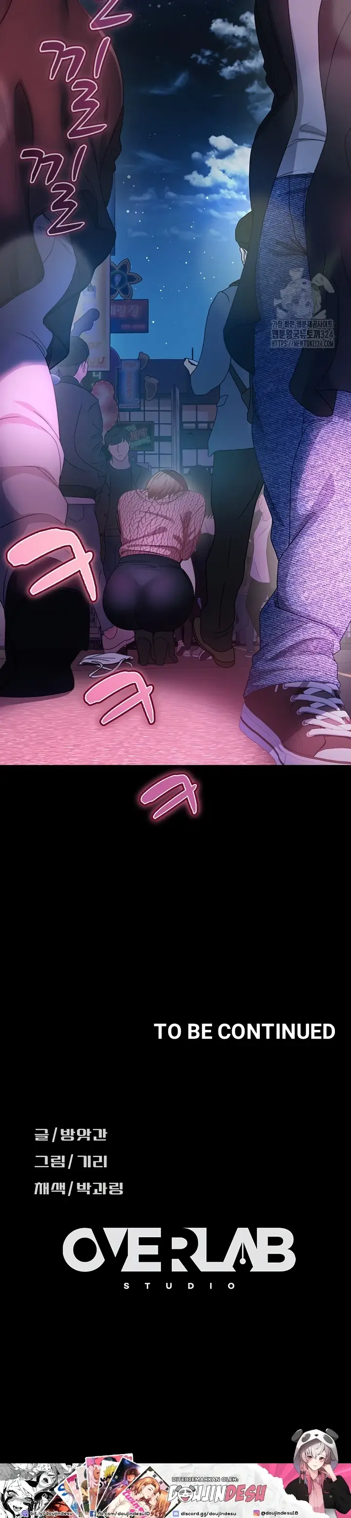 image-komik-marriage-agency-review-chapter-42-39/40