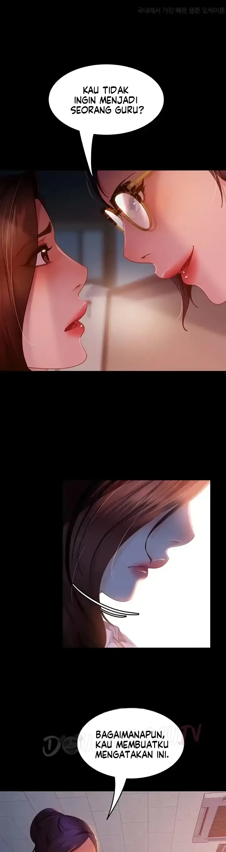 image-komik-marriage-agency-review-chapter-43-8/32