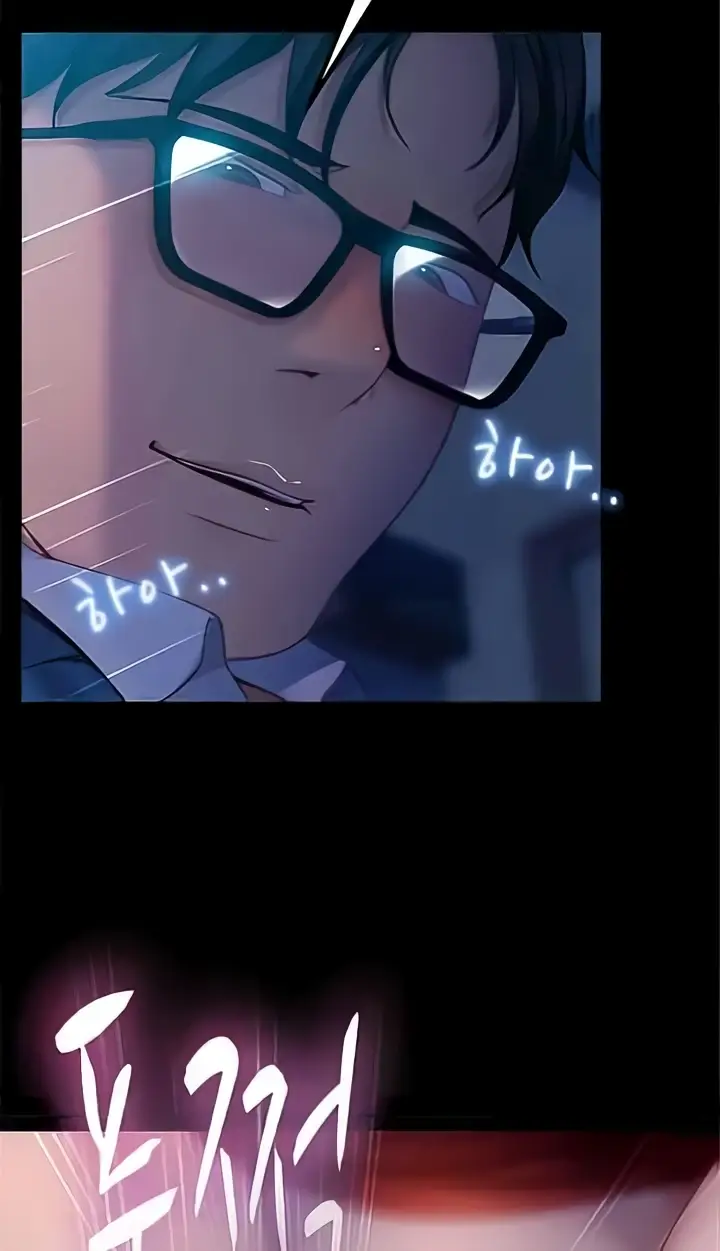 image-komik-marriage-agency-review-chapter-44-39/73