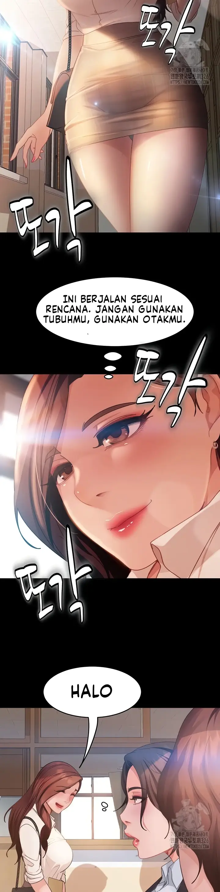 image-komik-marriage-agency-review-chapter-45-11/33