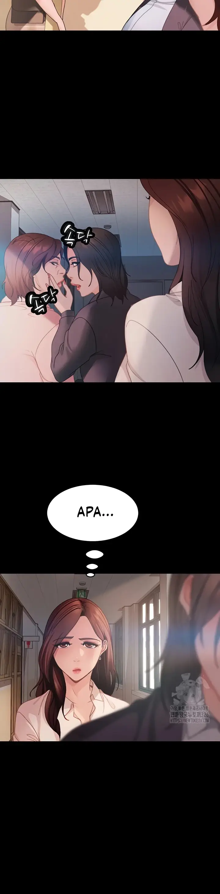 image-komik-marriage-agency-review-chapter-45-12/33