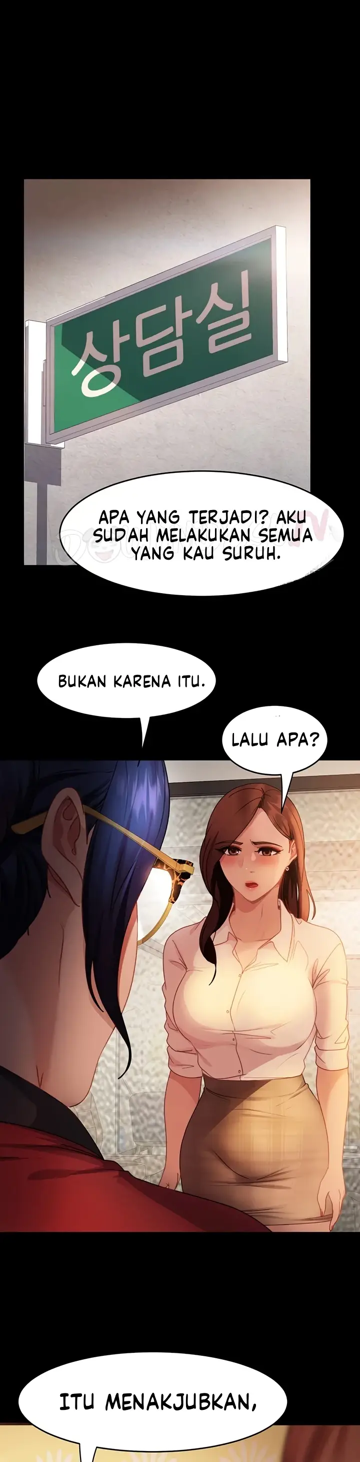 image-komik-marriage-agency-review-chapter-45-13/33