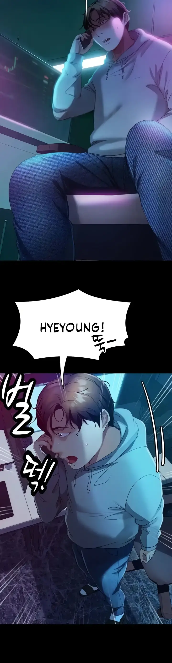 image-komik-marriage-agency-review-chapter-46-5/40