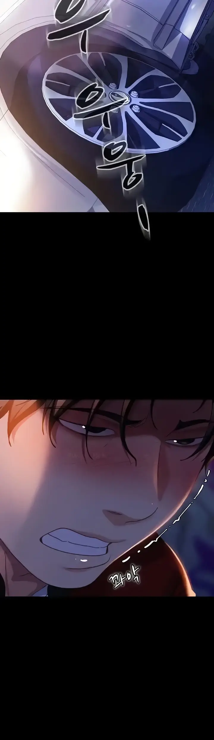 image-komik-marriage-agency-review-chapter-46-15/40