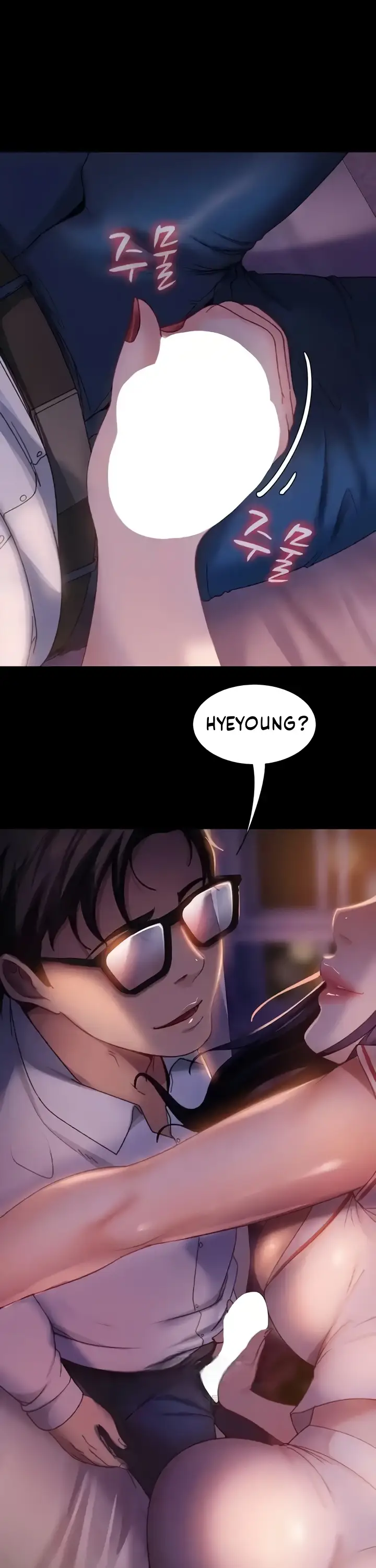 image-komik-marriage-agency-review-chapter-46-23/40