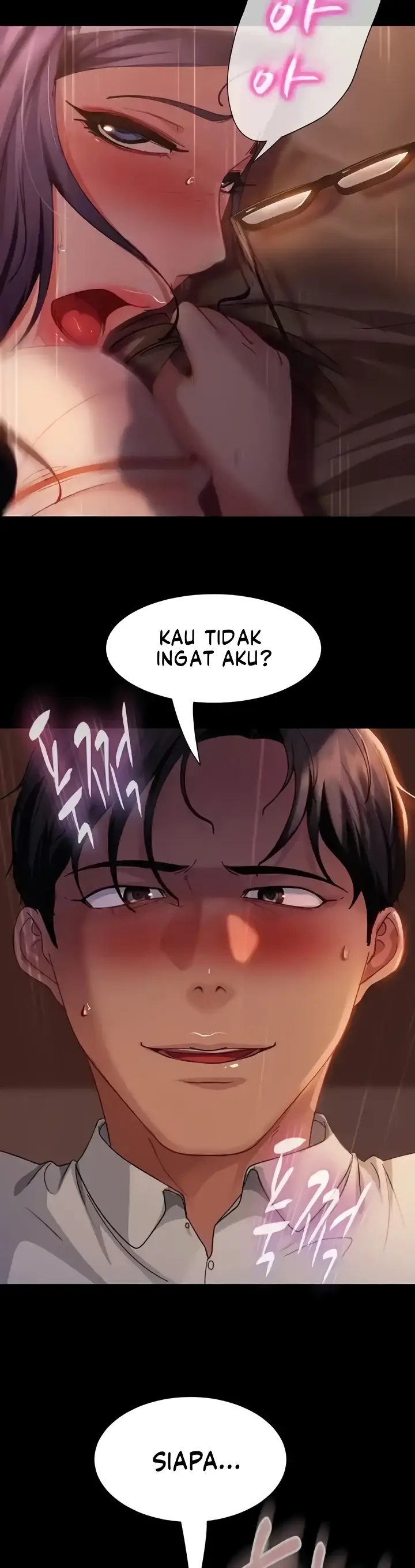 image-komik-marriage-agency-review-chapter-47-1/40