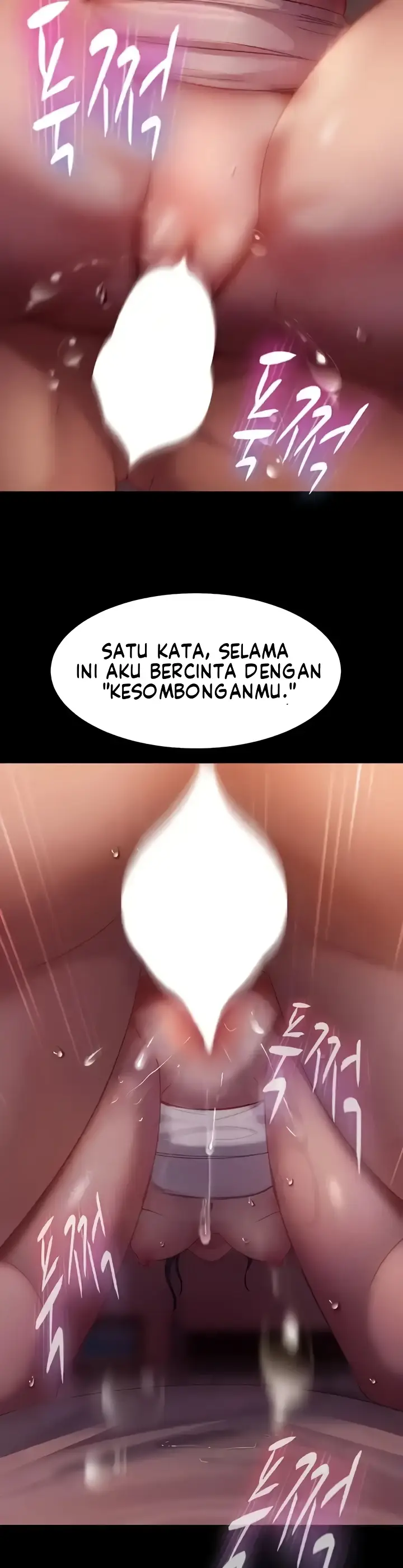 image-komik-marriage-agency-review-chapter-47-16/40
