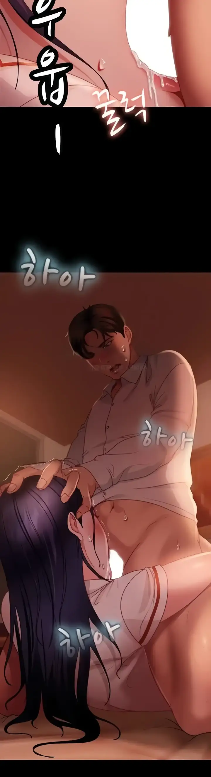 image-komik-marriage-agency-review-chapter-47-37/40