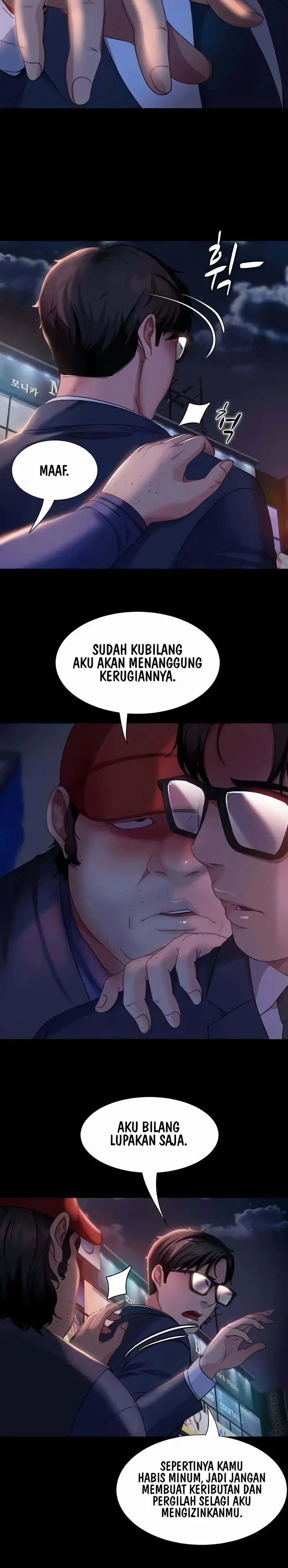 image-komik-marriage-agency-review-chapter-48-4/14
