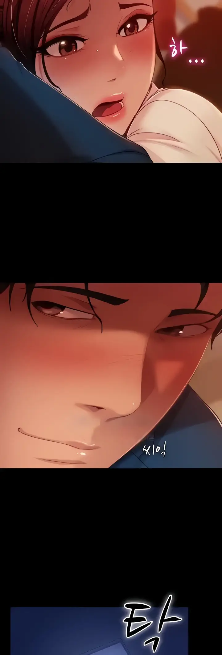 image-komik-marriage-agency-review-chapter-49-10/58