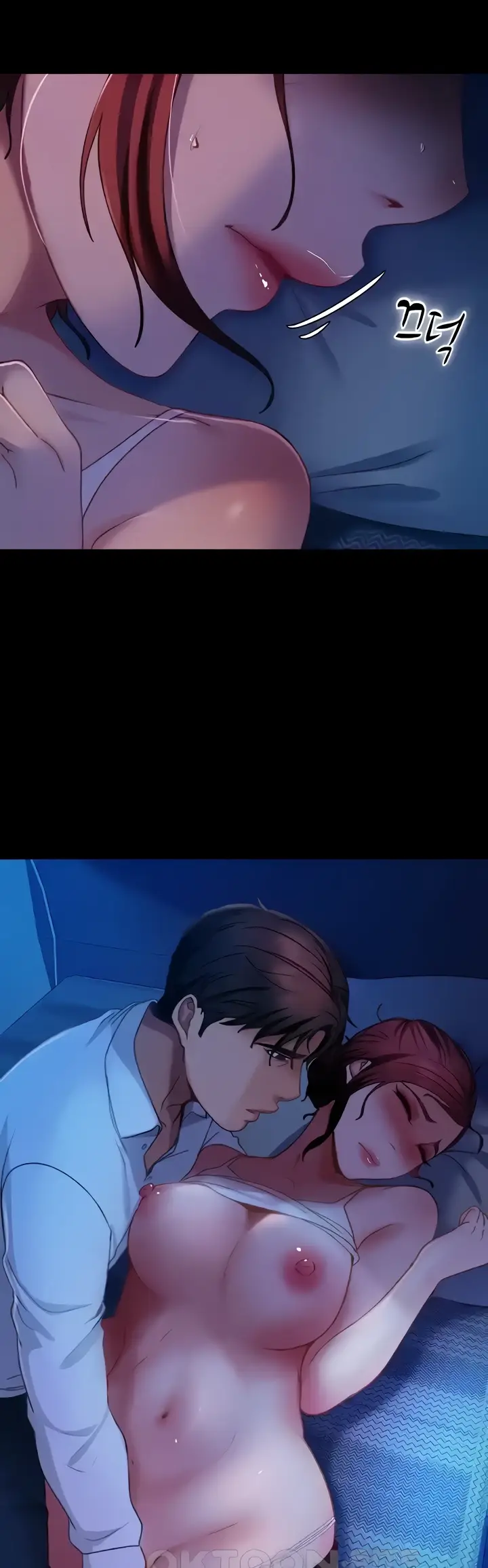 image-komik-marriage-agency-review-chapter-49-13/58