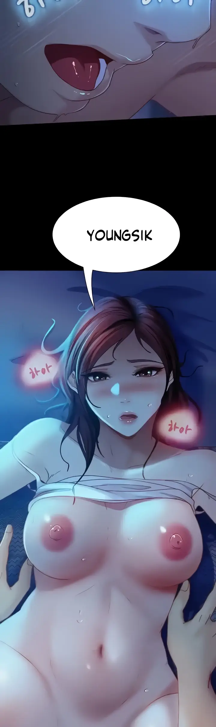 image-komik-marriage-agency-review-chapter-49-31/58