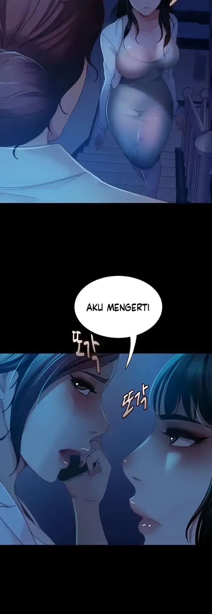 image-komik-marriage-agency-review-chapter-49-52/58