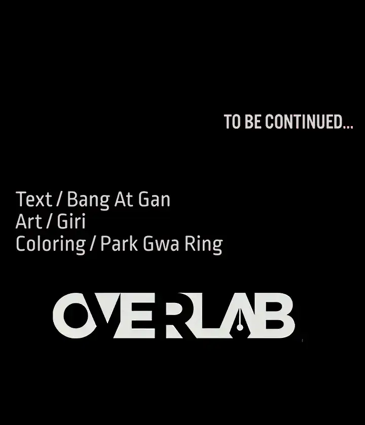 image-komik-marriage-agency-review-chapter-49-57/58