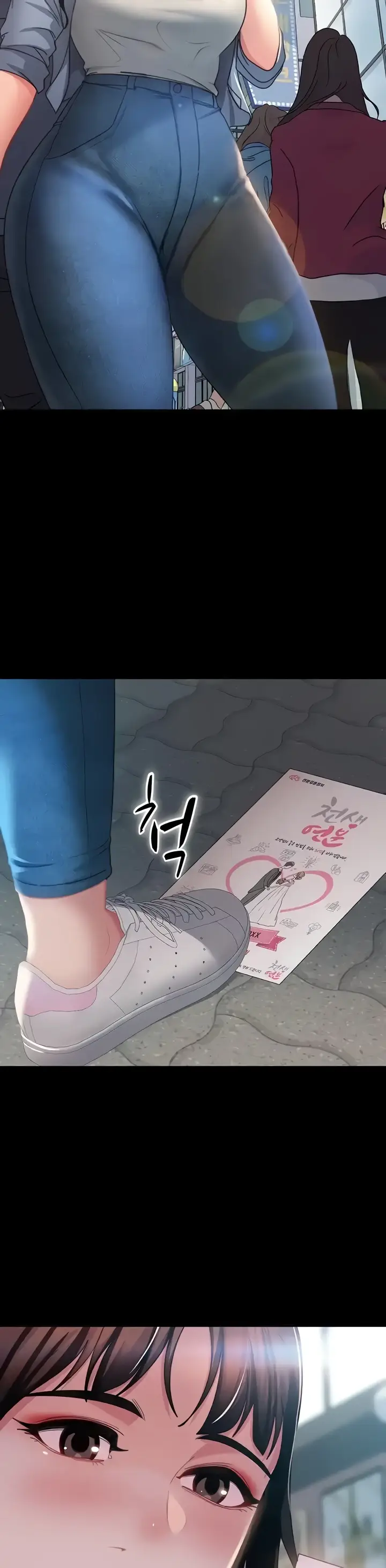 image-komik-marriage-agency-review-chapter-50-14/38