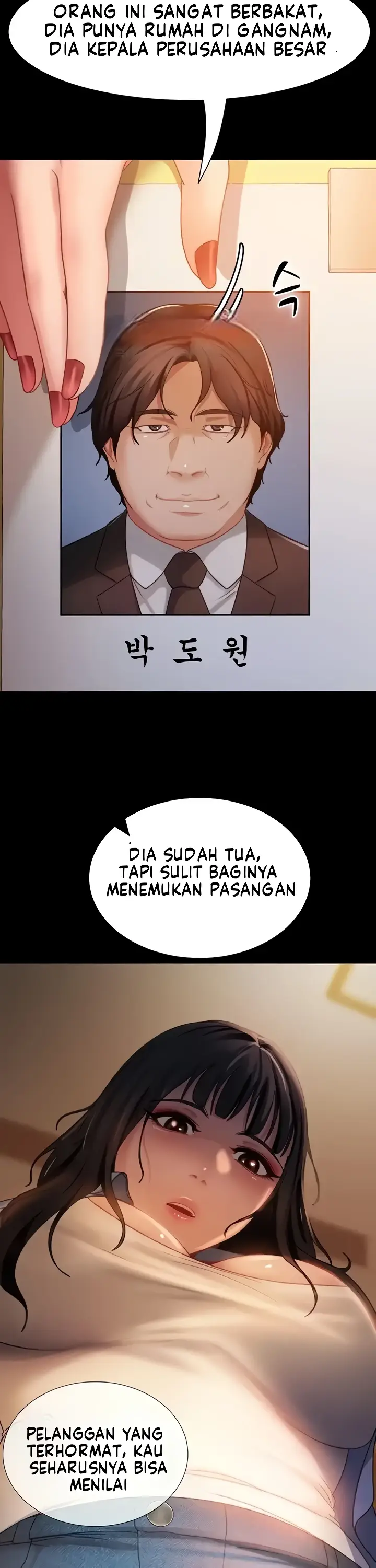 image-komik-marriage-agency-review-chapter-50-22/38
