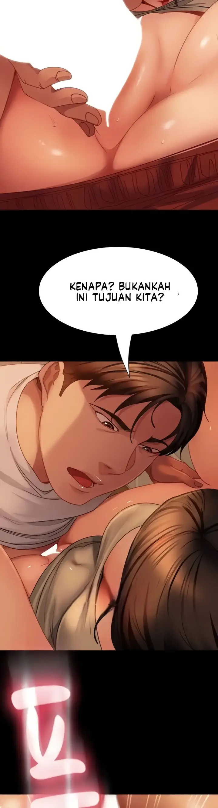 image-komik-marriage-agency-review-chapter-50-33/38