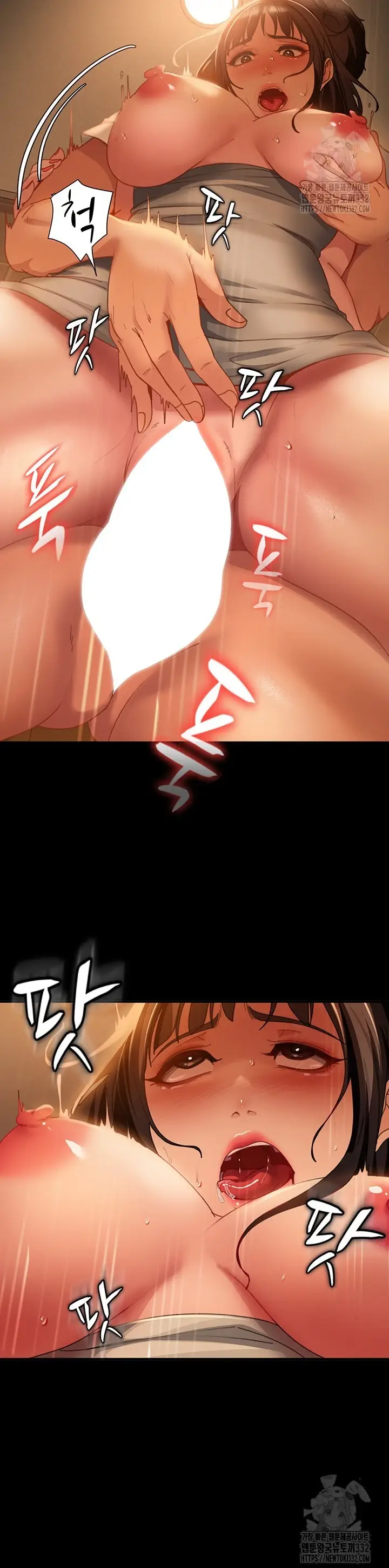 image-komik-marriage-agency-review-chapter-51-15/43