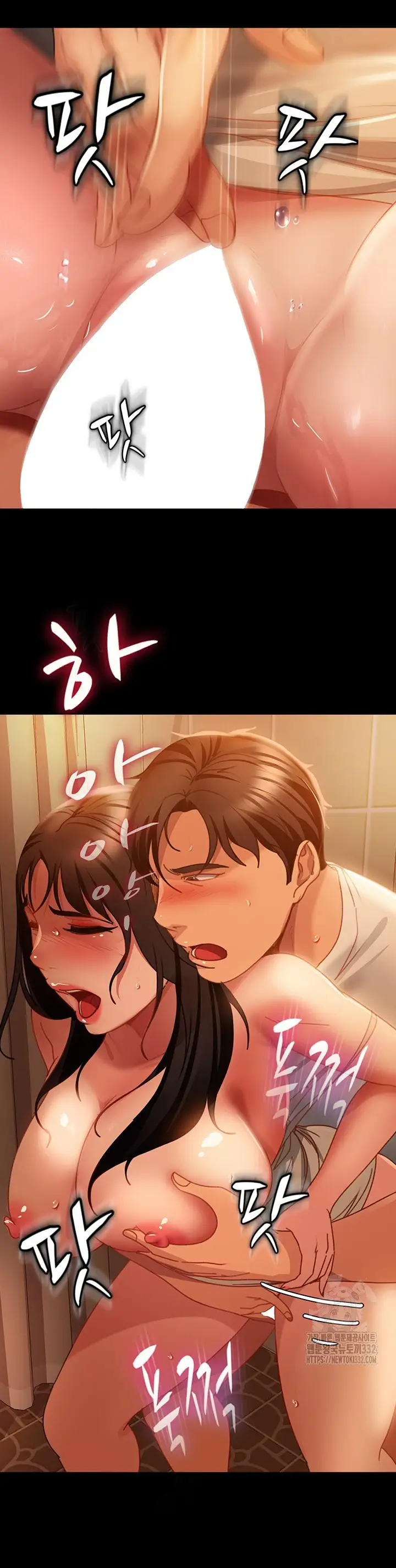 image-komik-marriage-agency-review-chapter-51-16/43