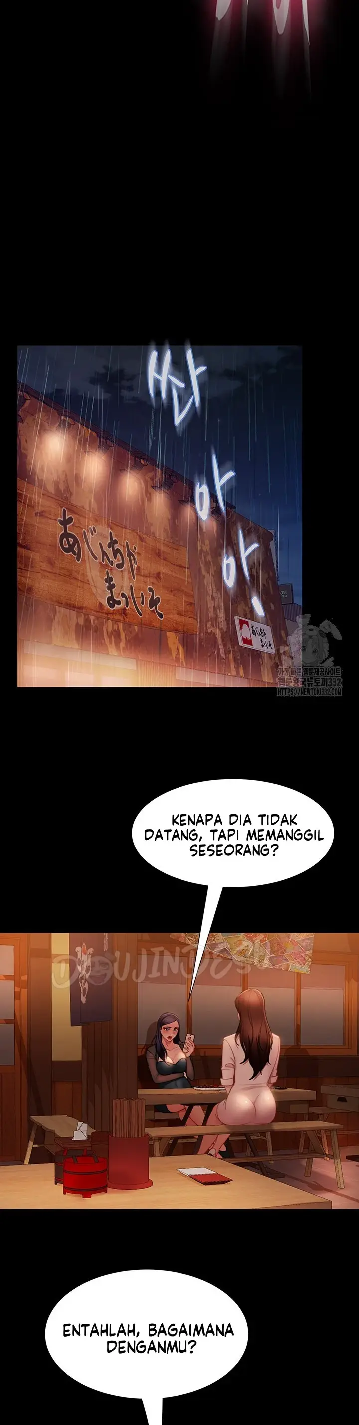 image-komik-marriage-agency-review-chapter-51-20/43