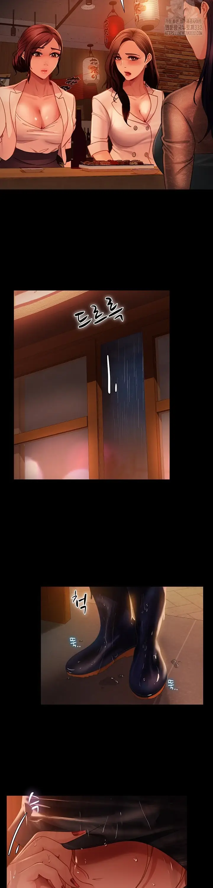 image-komik-marriage-agency-review-chapter-51-28/43