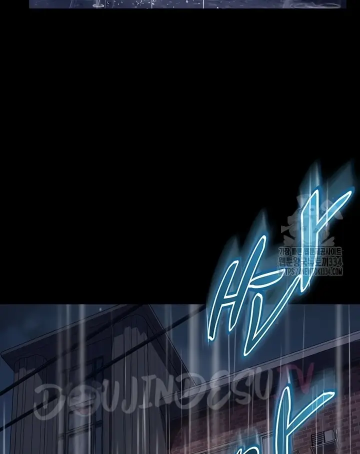 image-komik-marriage-agency-review-chapter-52-1/143