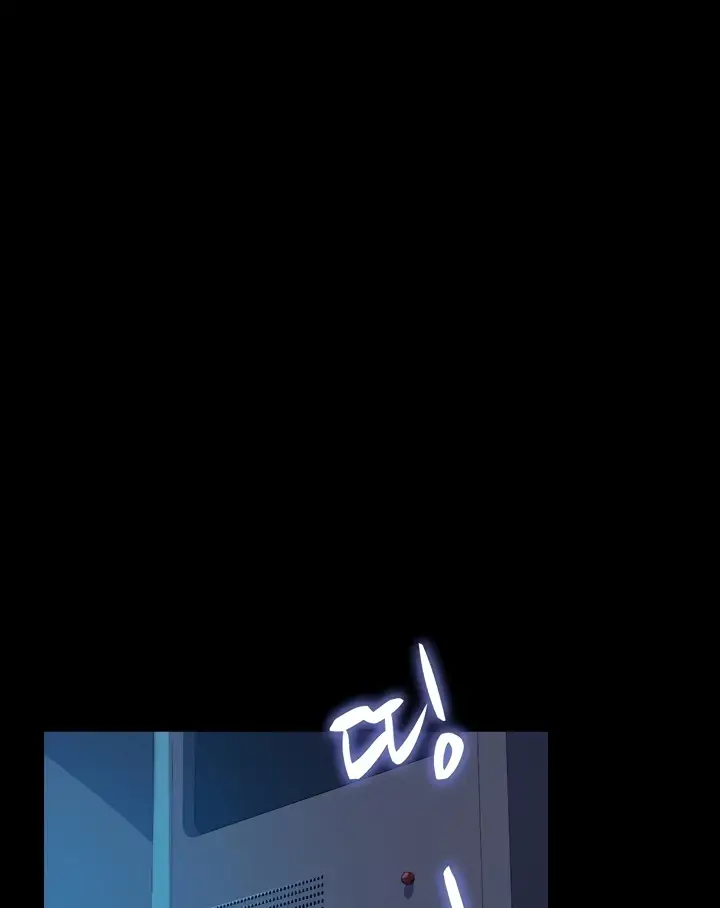 image-komik-marriage-agency-review-chapter-52-7/143
