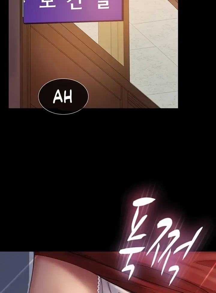 image-komik-marriage-agency-review-chapter-52-62/143