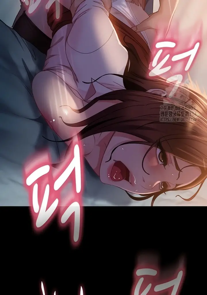 image-komik-marriage-agency-review-chapter-52-71/143