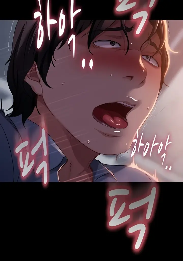 image-komik-marriage-agency-review-chapter-52-72/143