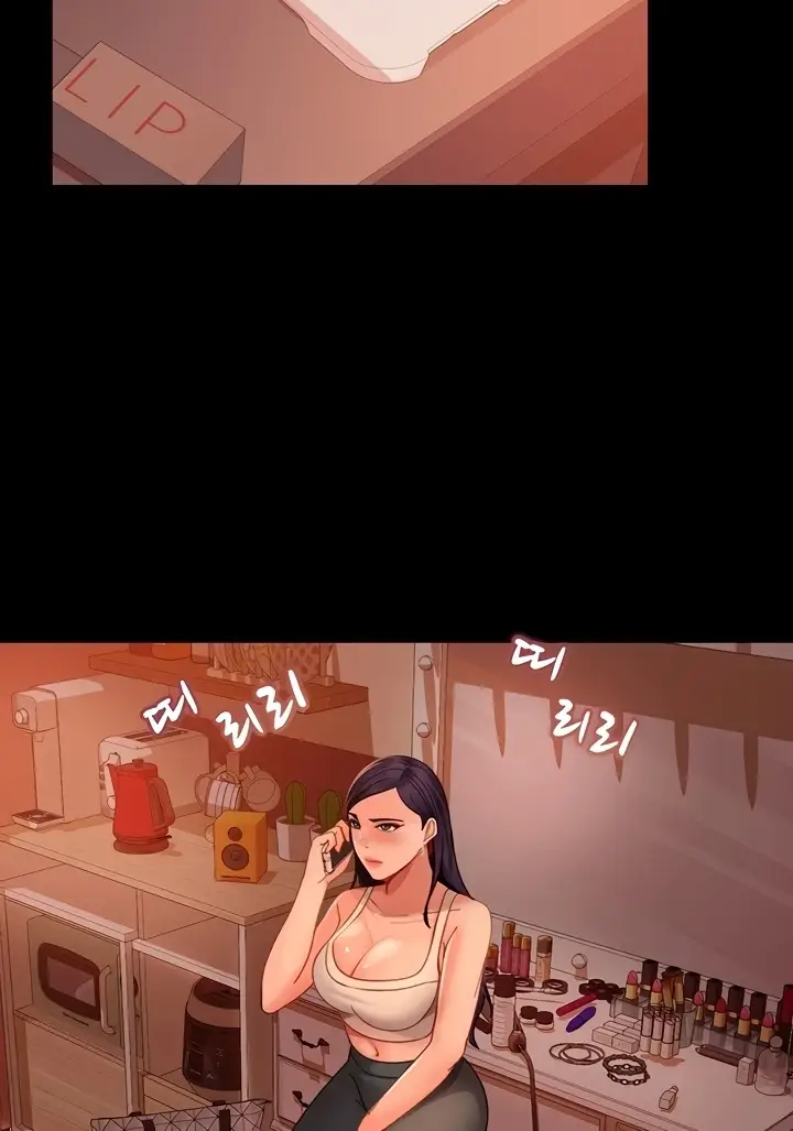 image-komik-marriage-agency-review-chapter-52-86/143