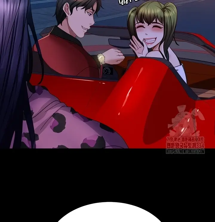 image-komik-marriage-agency-review-chapter-52-99/143