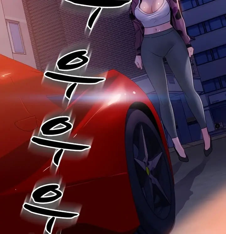 image-komik-marriage-agency-review-chapter-52-101/143