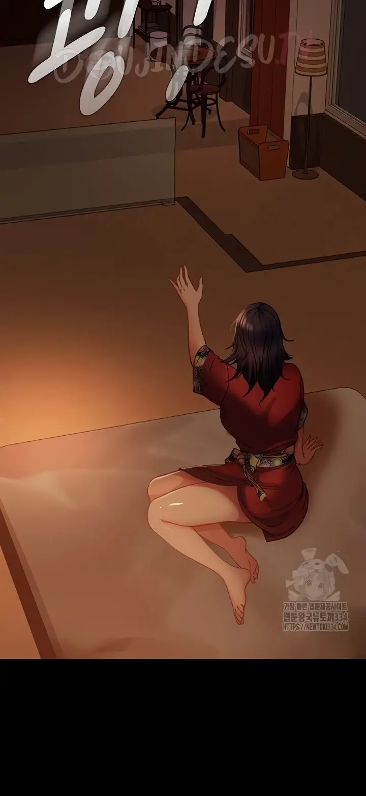 image-komik-marriage-agency-review-chapter-53-75/79