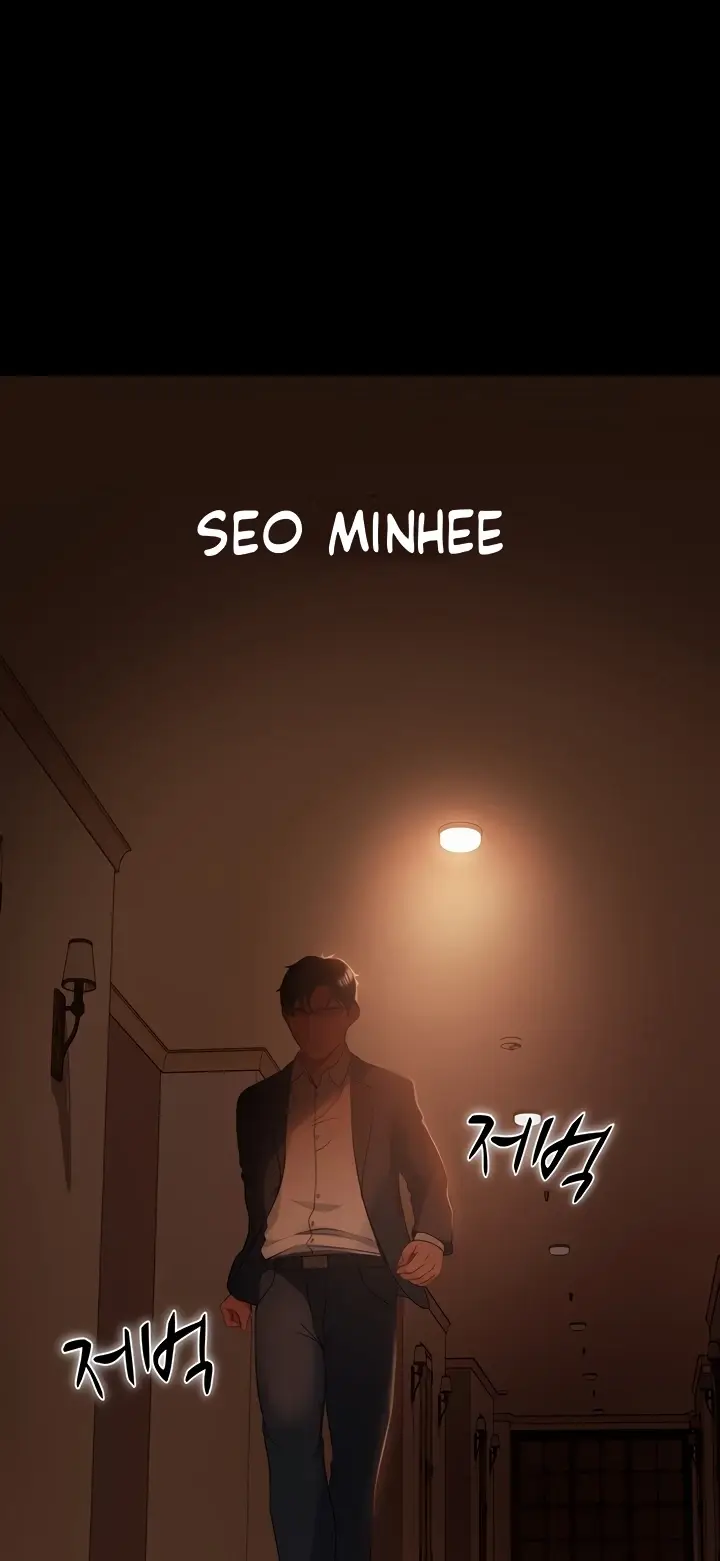 image-komik-marriage-agency-review-chapter-53-76/79