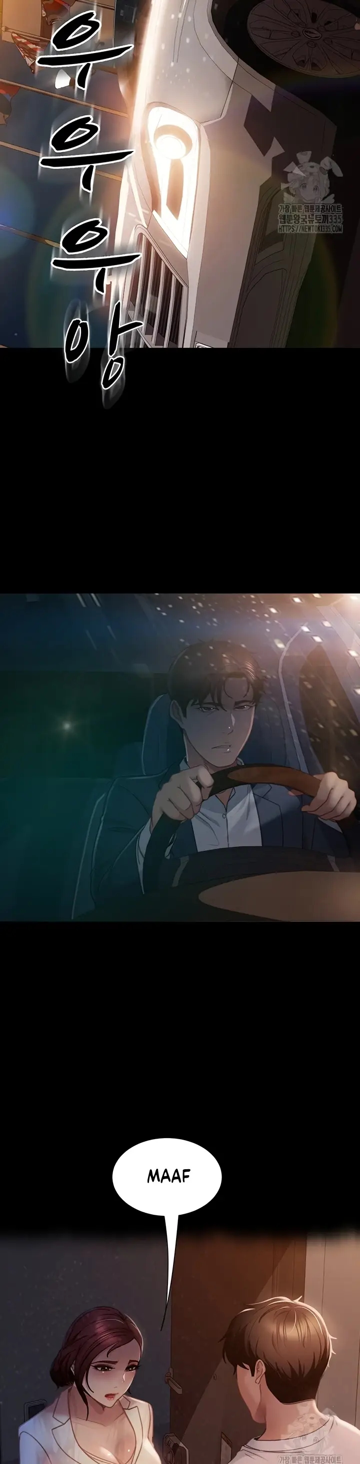 image-komik-marriage-agency-review-chapter-54-1/40