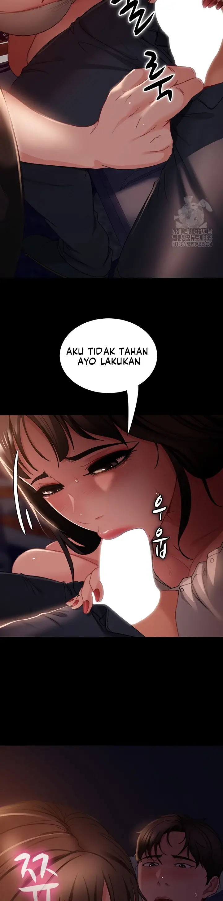 image-komik-marriage-agency-review-chapter-54-14/40