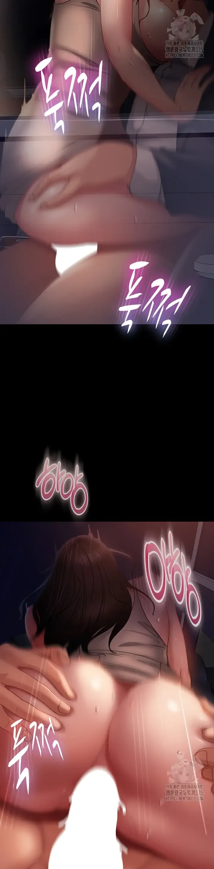 image-komik-marriage-agency-review-chapter-54-18/40