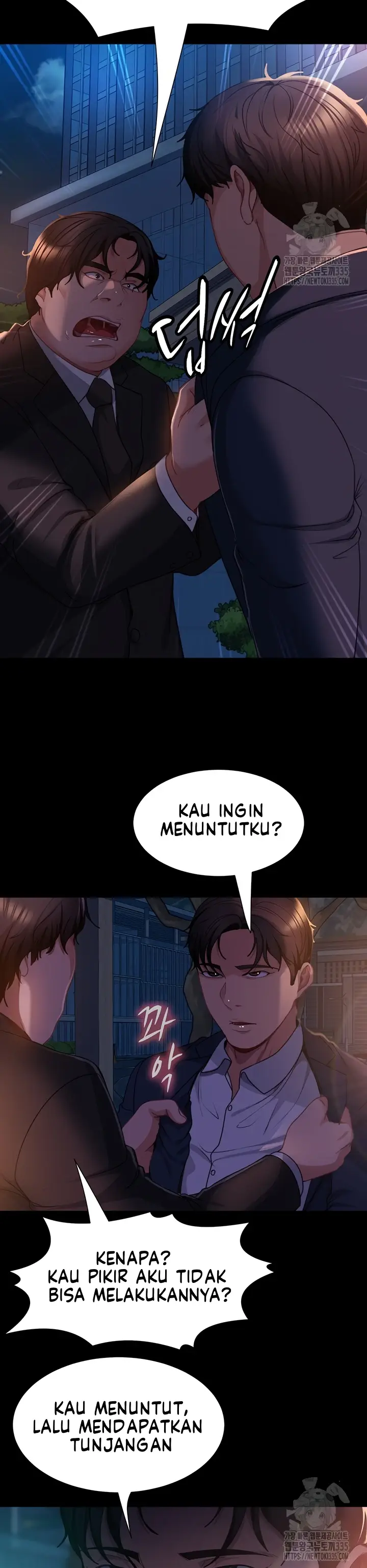 image-komik-marriage-agency-review-chapter-54-31/40