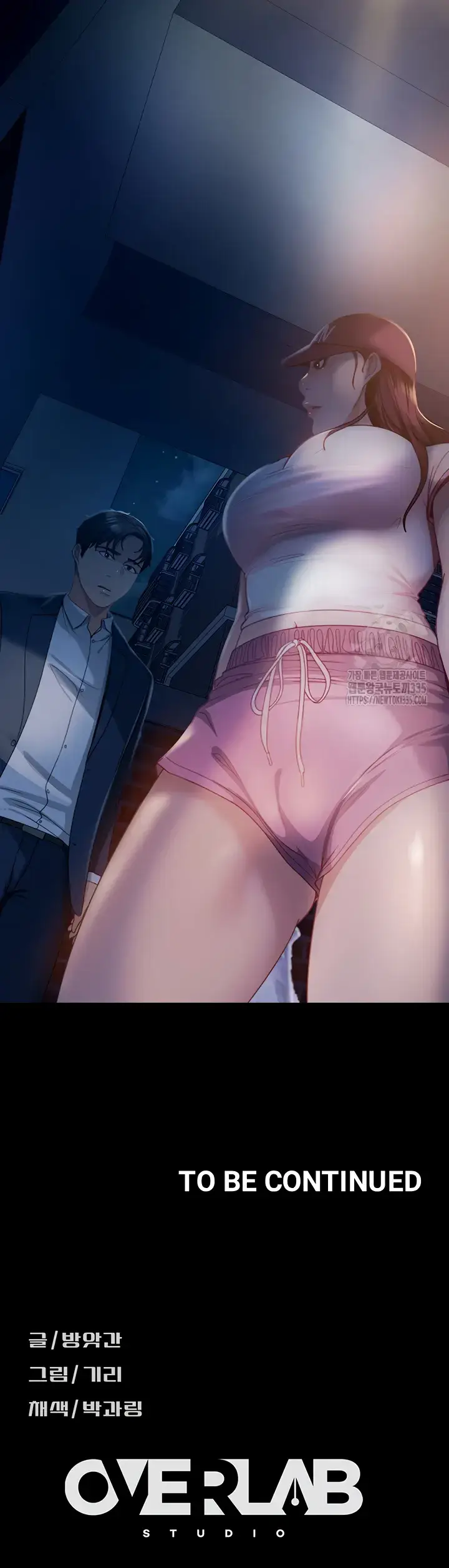 image-komik-marriage-agency-review-chapter-54-39/40